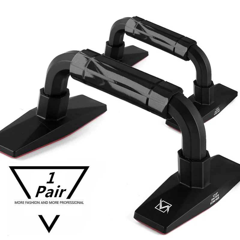 Ручки для отжиманий Нескользящие мужчин и женщин 1 пара | Спорт развлечения
