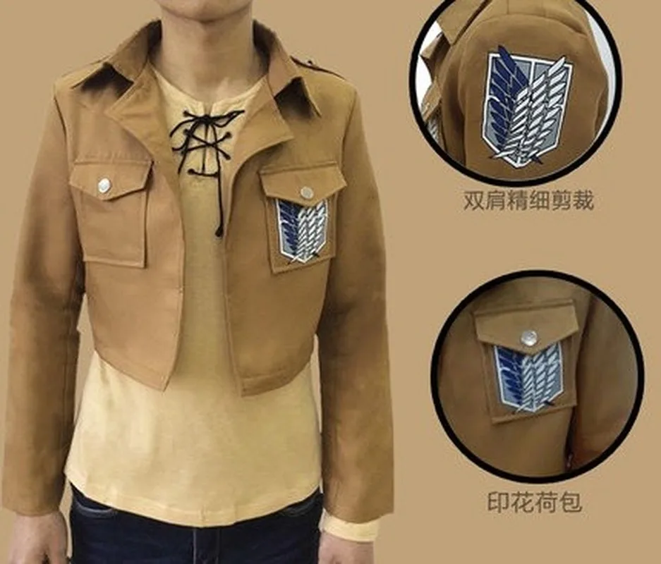 Attack On Titan Cosplay Costume Japanese Anime Shingeki No Kyojin Jacket Brown Coat Uniform for Women Men Adult | Тематическая