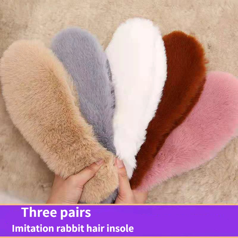 Wool like insole felt insole warm breathable and sports insole For Shoes  Breathable Cushion Running Insoles For Feet Man Women