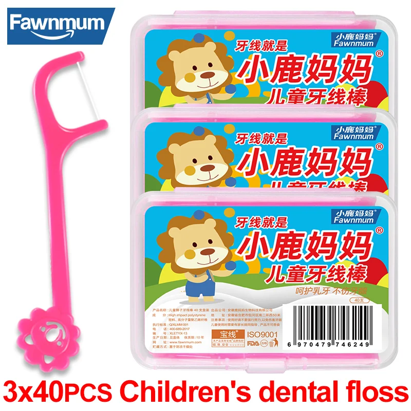 

Fawnmum 2Bags Children's Dental Floss Picks Plastic Toothpicks With ThreadTeeth Flossers Cleaning Mouth Hygiene Care Oral
