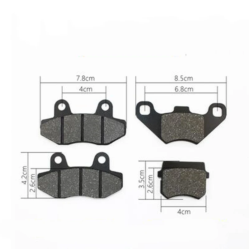 Передние и задние дисковые тормозные колодки старых электрических трехколесных