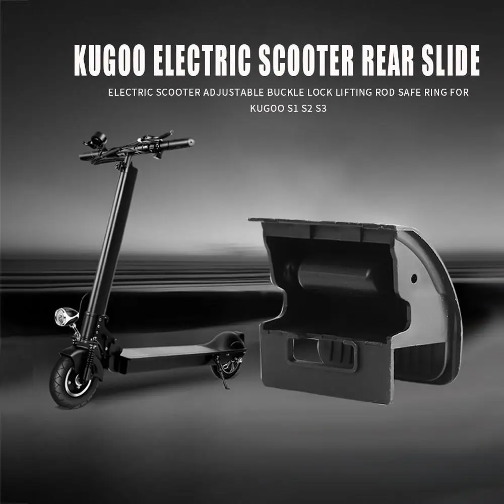 Чехол держатель для аккумулятора электроскутера из АБС пластика Сменный Kugoo S1 S2 S3