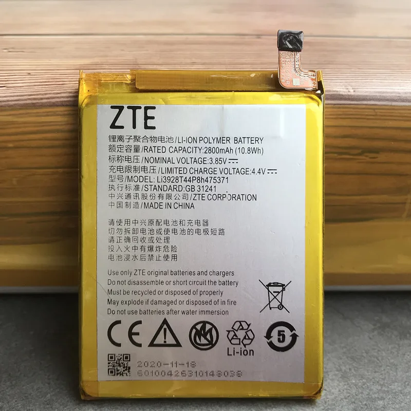 Аккумулятор Li3928T44P8h475371 для ZTE Blade A1 C880 C880U C880A C880S AXON Mini B2015 B2016 Xiaoxian3 2800