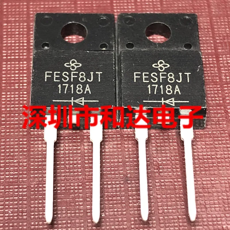 

5 шт. FESF8JT TO-220F-2 600V 8A