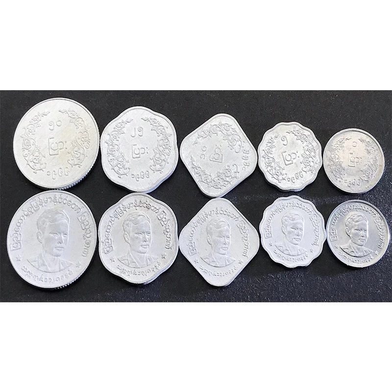 Set 5Pcs Myanmar Coins Asia 100% Original Coin for Collection Unc Used |