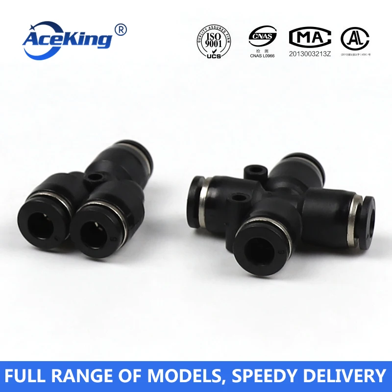 Пневматический трубный пластиковый шарнир PZA четырехсторонний PK