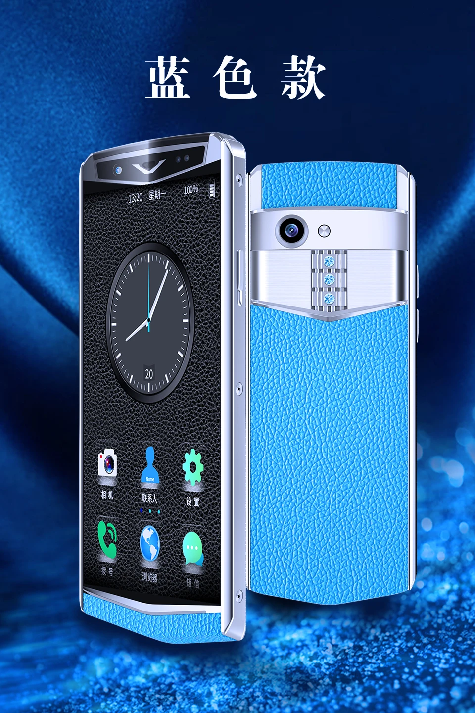 M17 Celular смартфон Android 8,1 металлический кожаный корпус лицо ID Мини Роскошные сотовые телефоны Dual Sim 3g ram 32ROM 4G LTE смартфон
