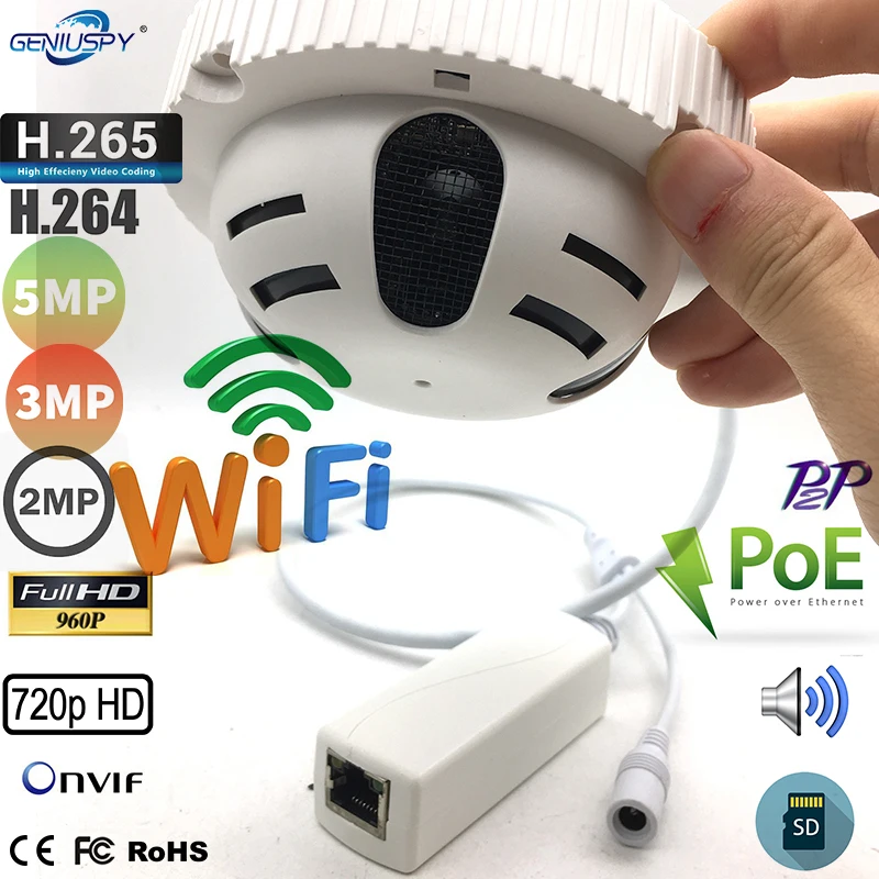 

Home Security Sony Imx335 5MP 3MP 2MP 1.3MP 1MP HD Covert POE Wifi Mini Ip Camera Audio RTSP Pin Hole SD Card Slot P2p