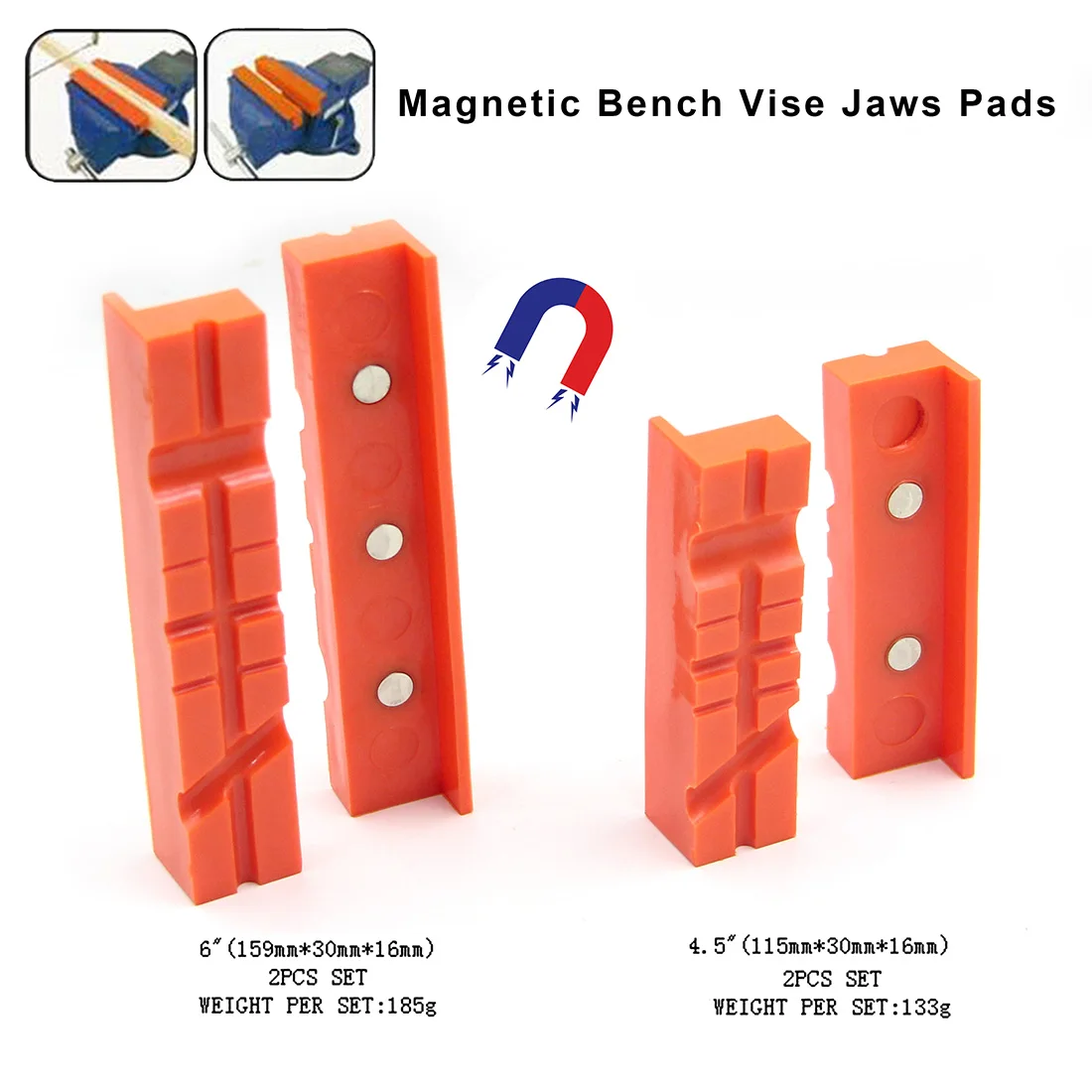 2 шт. ТПУ многофункциональный инструмент тиски колодки дома мягкие прочные