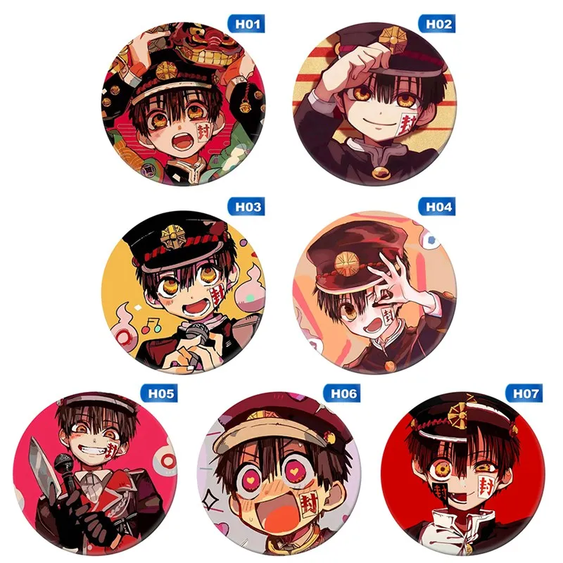 Брошь в форме аниме Ханако-кун 44 мм | Тематическая одежда и униформа