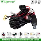 Автомобильный 12V 40A светодиодный светильник, набор жгутов проводов 1 2 4 Leads Offroad 4WD 4x4 Truck SUV Pickup Driving Fog Lamp Onoff Switch