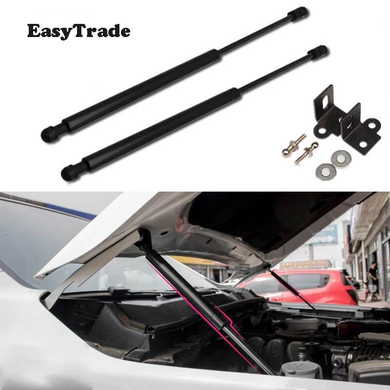 Автомобильный передний капот амортизирующие стойки амортизатор с пружиной для