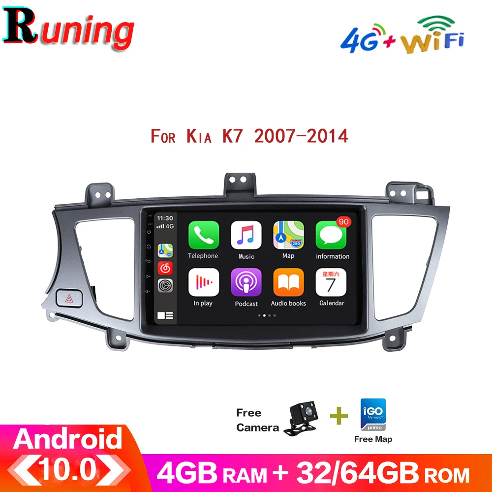 

Car Android Radio Stereo Multimedia Player For Kia Cadenza/K7 2007-2014 DVD Audio Auto Video GPS Navigation Head Unit No 2 Din