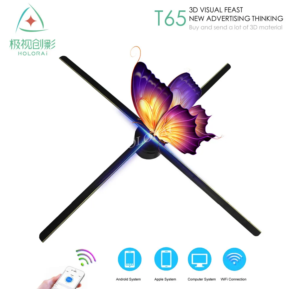 

HOLORAI 64cm 4 Fan WiFi 3D Hologram Advertising Display LED Fan Holographic Lmaging 3D LED Projector Light Advertising Logo Lamp