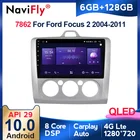 Автомагнитола NaviFly 7862 DSP Android 10,0 6 ГБ + 128 Гб BT для Ford Focus 2 2004-2011 8-ядерный QLED 1280*720 Carplay 4G LTE GPS плеер