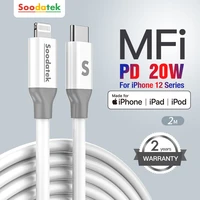 mfi usb c to lightning iphone charger cable for iphone 12 mini 12 pro max 8 pd 18w 20w fast usb c charging cable for macbook pro