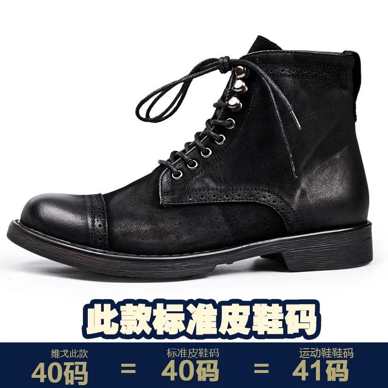 

High Help Genuine Leather Boots Silver Head Boots Boots High Help