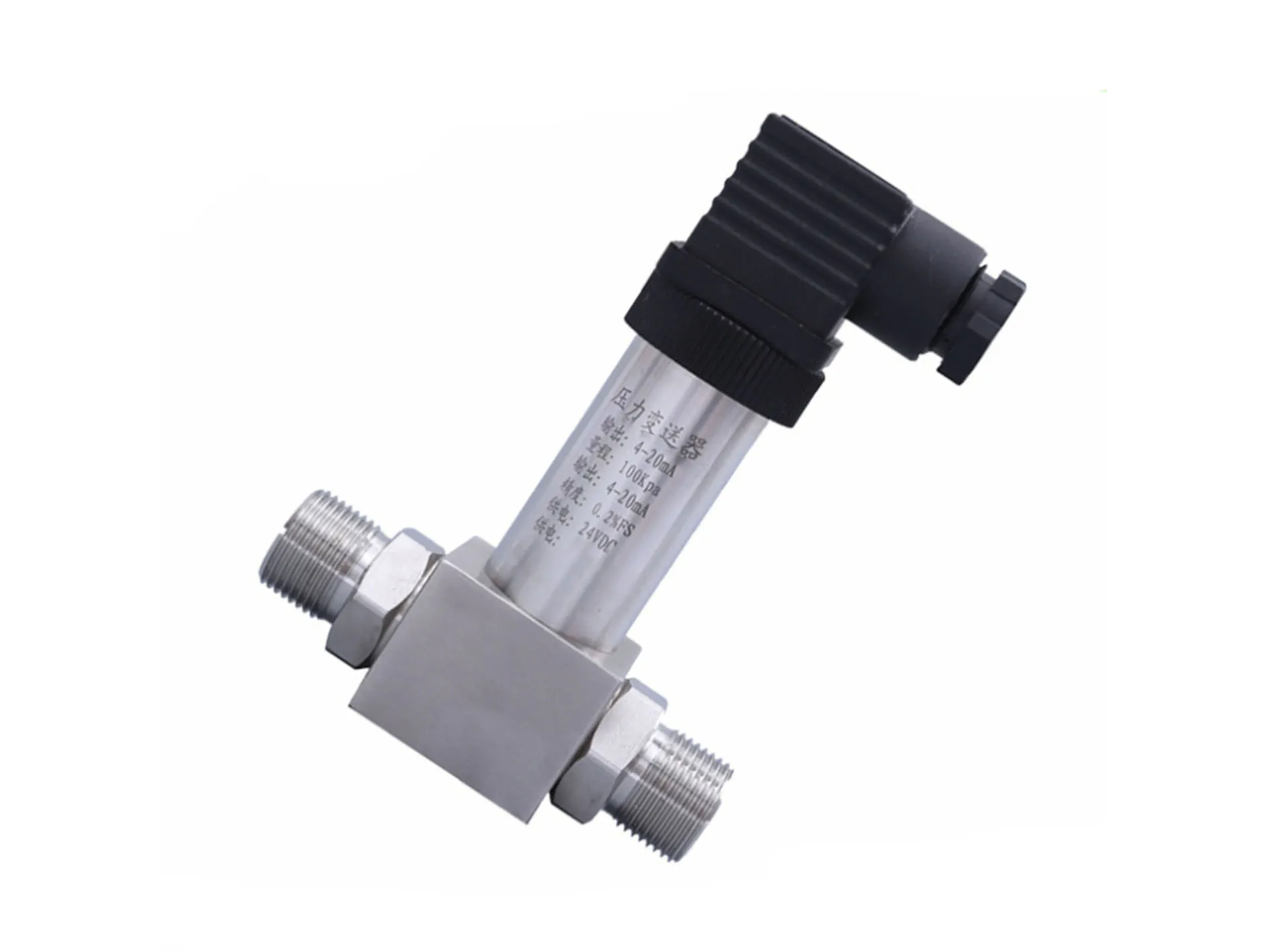 

0-10Mpa 0-20Mpa 30Mpa Small Differential Pressure Transmitter