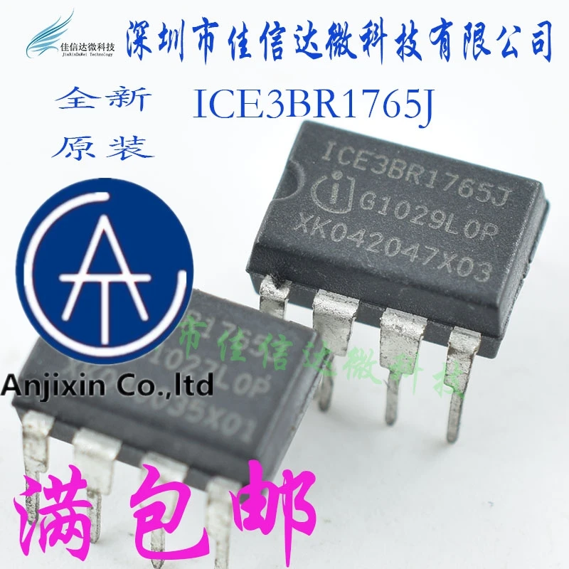 

10 шт., 100% оригинальная новая фотография, ICE3BR1765J 3 br1765, вертикальный чип управления DIP8