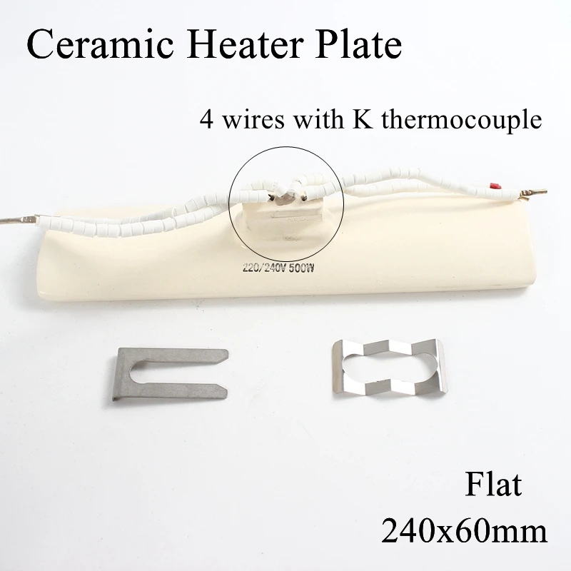 240*60mm 220V 1000W IR Infrared Top Industrial Ceramic Heating Plate Upper Air Heater Board BGA Rework Station Pet Lamp 240x60mm |