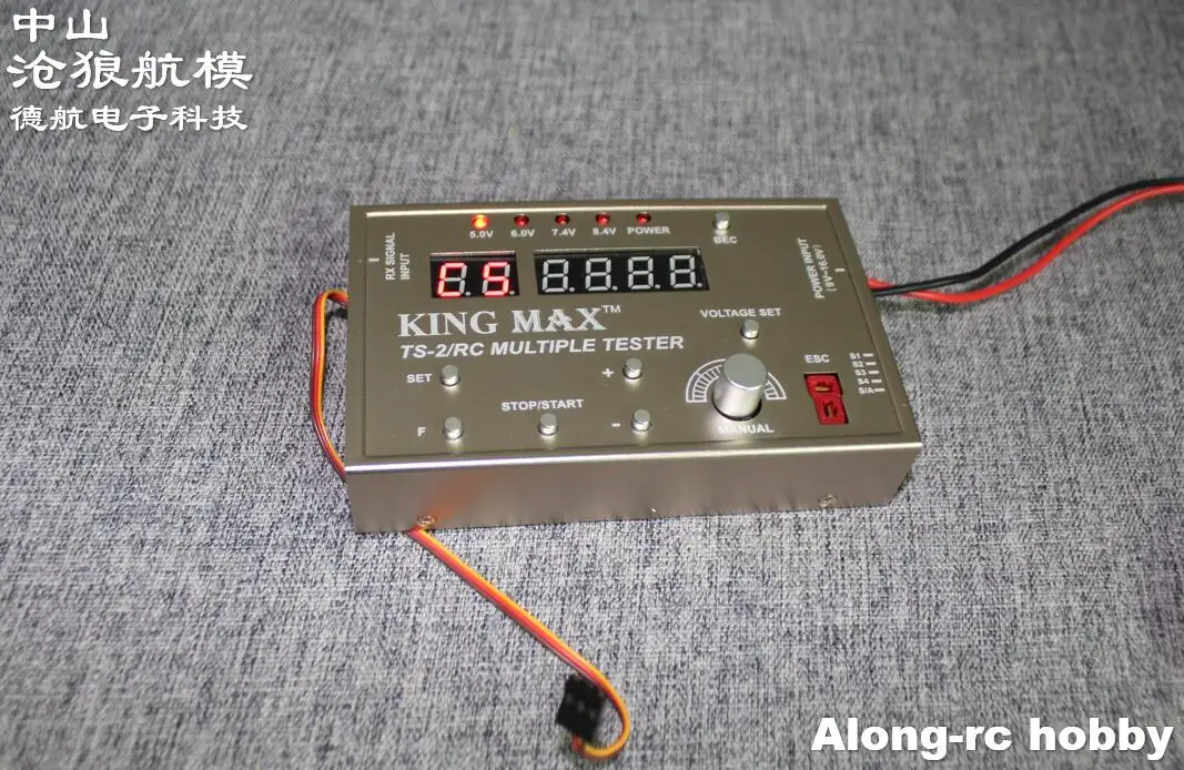 Бесплатная доставка RC Самолет Части хобби модель самолета ESC Servo TS 2/RC несколько