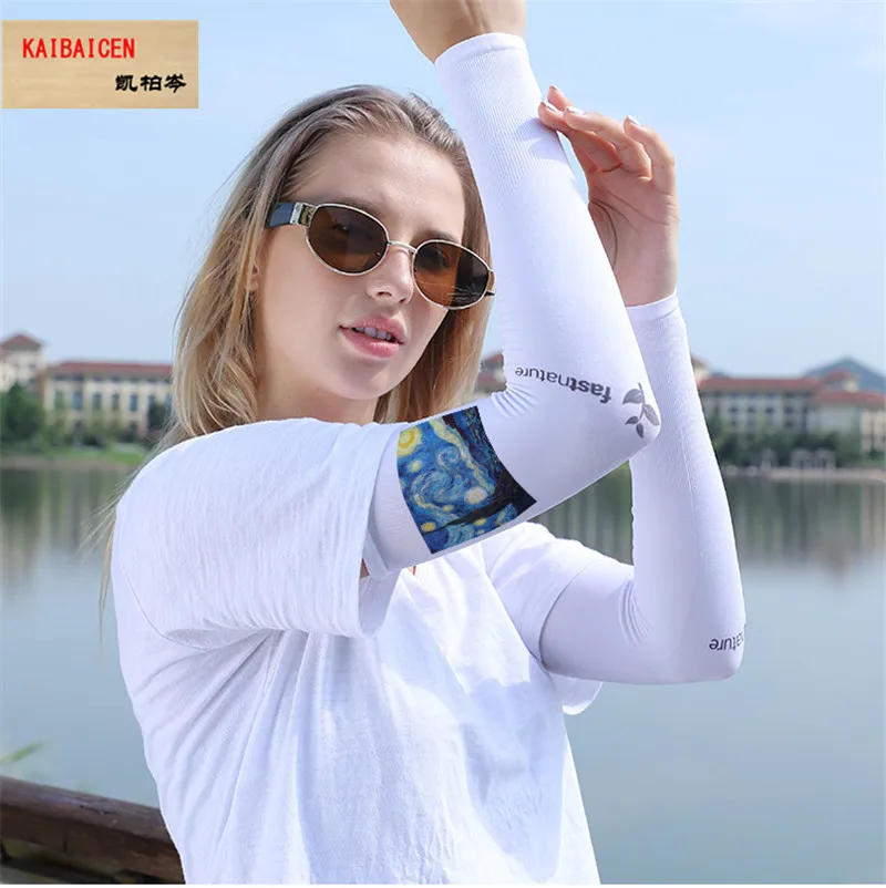 20 шт./лот модный самодельный сублимационный чистый солнцезащитный рукав для