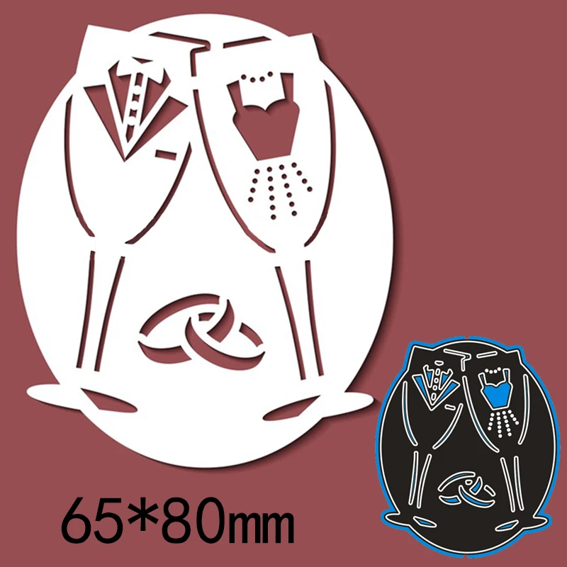 Металлический Трафаретный вырубной штамп Винные бокалы для влюбленных новый