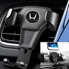 Автомобильный держатель для телефона с креплением на вентиляционное отверстие