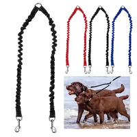 pet dog coupler leash for double dog walking lead bungee elastic two dogs leash splitter pet collar traction dog supplies