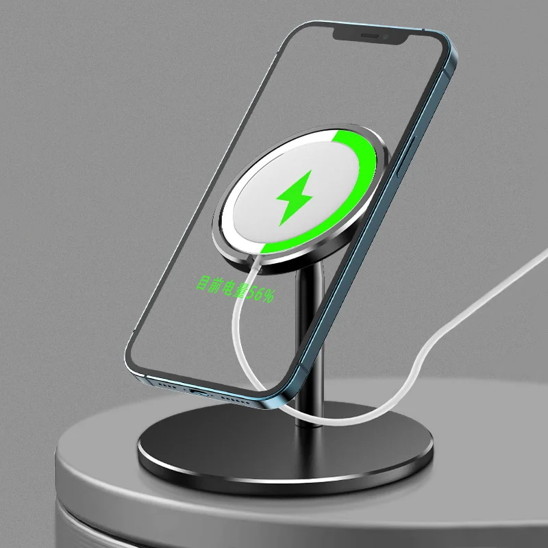 

Magnetic Wireless Charger Holder Stand for iPhone 12/12 Mini/12 Pro/12Pro Max Magnetic Charger Desktop Mobile Phone Stand Holder
