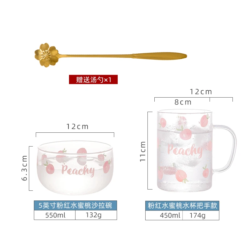 Розовая стеклянная чашка с фруктами простая большая кофейная кружка милая