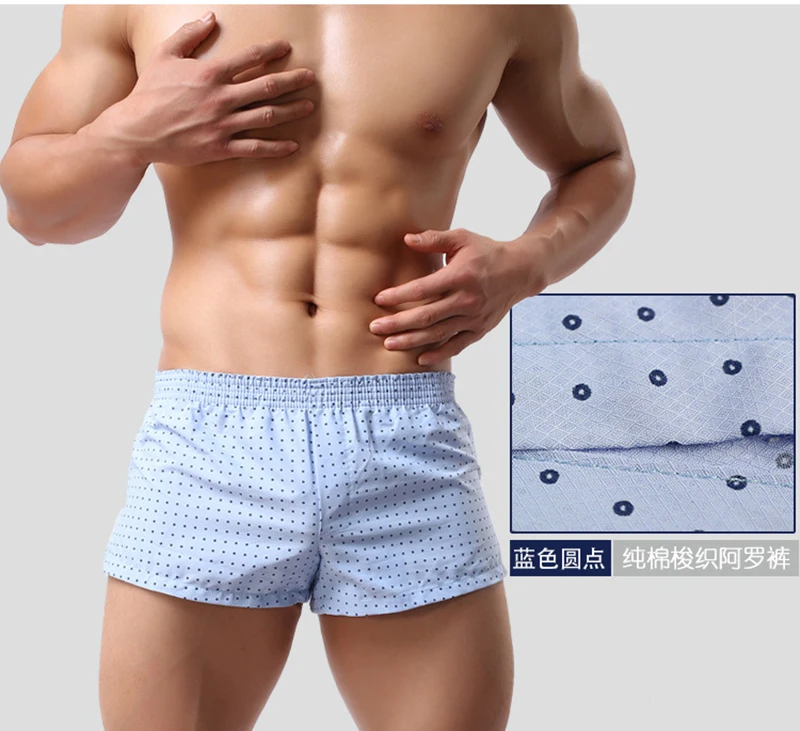 Мужские пляжные шорты спортивные с принтом в горошек плавки дышащие нижнее белье