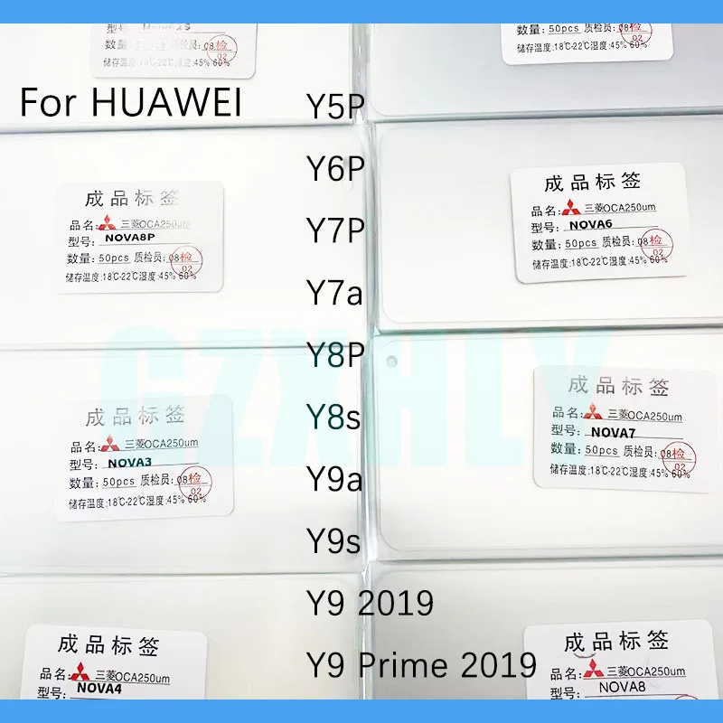Adhesivo &oacute;ptico transparente para Huawei, pel&iacute;cula de vidrio t&aacute;ctil LCD, OCA, 250um, para Y5P, Y6P, Y7P, Y7a, Y8P, Y8s, Y9a, Y9s, Y9 Prime, 50 Uds.-0