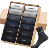 20pcs10pair men bamboo socks brand comfortable breathable casual business mens crew socks high quality guarantee sox male gift