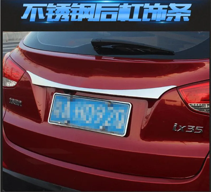 

Car styling Stainless Steel Car Rear Trunk Lid Cover Trim Trunk trunk trim for Hyundai IX35 2010-2015