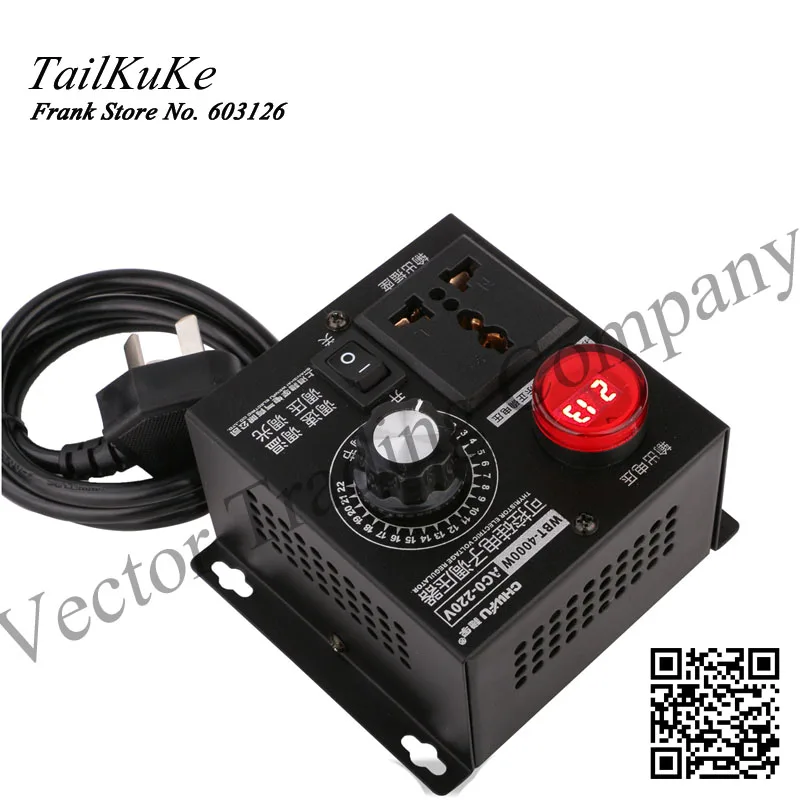 

Single phase 220V AC motor speed regulator, 4KW fan fan, speed control switch, temperature regulation light band voltmeter