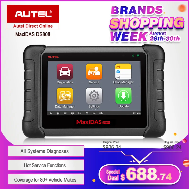 AUTEL MaxiDAS DS808 OBD2 автомобильный диагностический инструмент сканер ключ