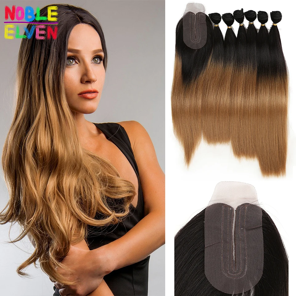 Яки прямые волосы пряди 7 шт./упак. 16 20 дюймов эффектом деграде (переход от темного