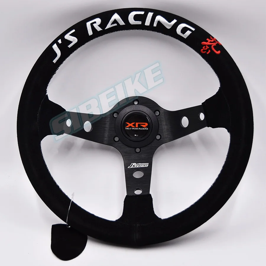 Кожаное глубокое рулевое колесо Гоночное Спортивное Рулевое 13 дюймов/330 мм с