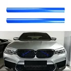 Автомобильные передние решетчатые накладки на решетку радиатора для BMW F30 F31 F32 F33 F34 F35 синяя поддерживающая решетка-гриль V-образный Скоба оболочка аксессуары для внешнего декора