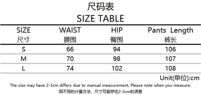 

Women Straight Leg Jeans Trendy Print High Waist Relaxed Fit Split Hem Denim Pants Hip Pop Female Trousers