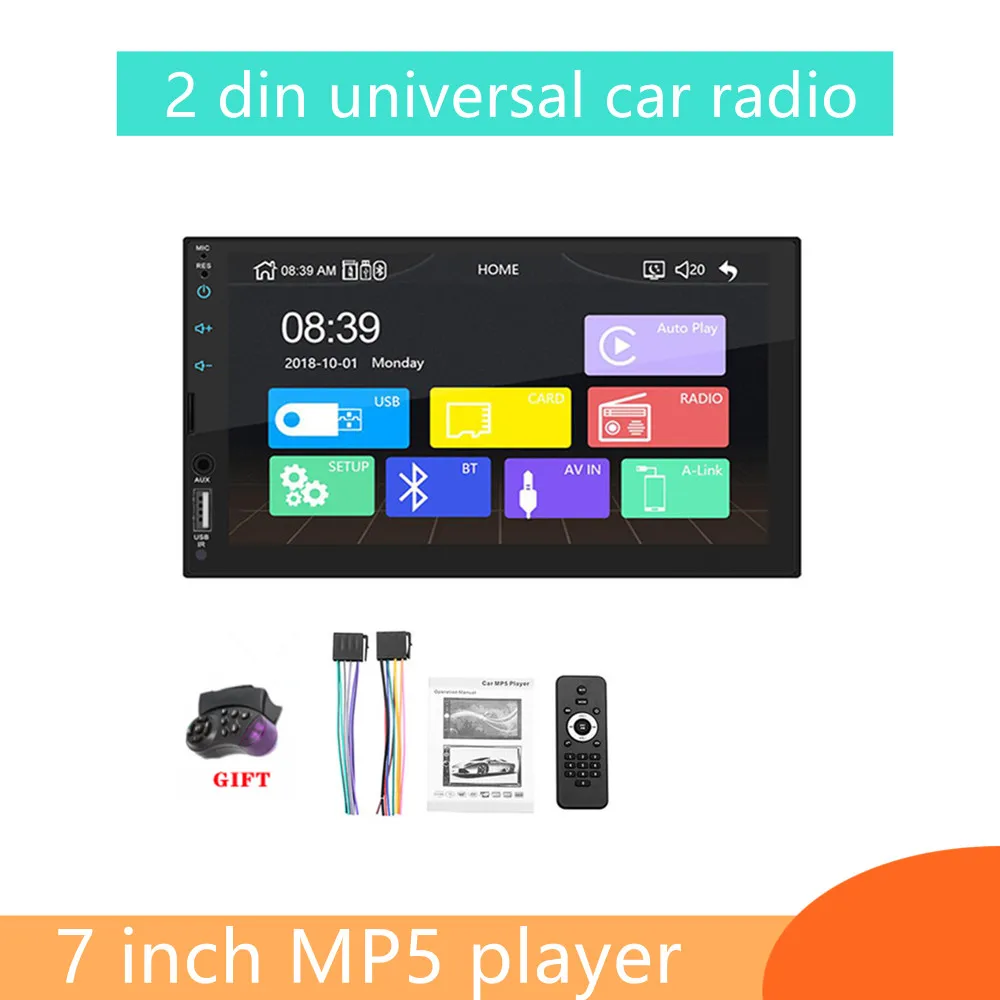 Автомагнитола 2DIN Wince MP5 видеоплеер Bluetooth громкая связь USB 7 дюймовый сенсорный