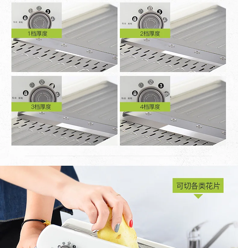 Ручная овощерезка терка для овощей и фруктов | Дом сад