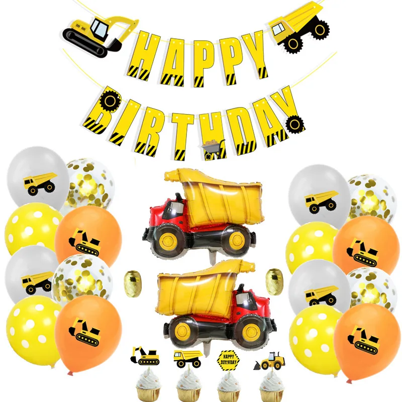 Латексная искусственная Детская Наклейка на день рождения|Воздушные шары и