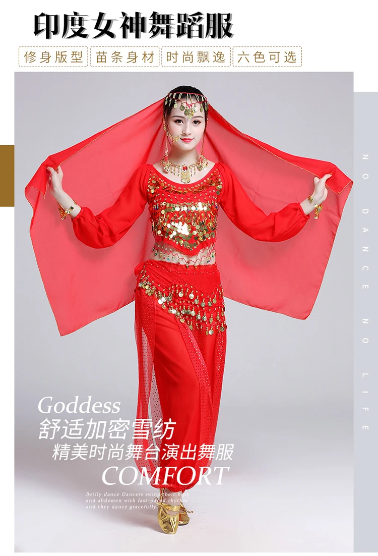 Взрослый восточные Одежда для танцев костюм женщин костюмы танца живота женские