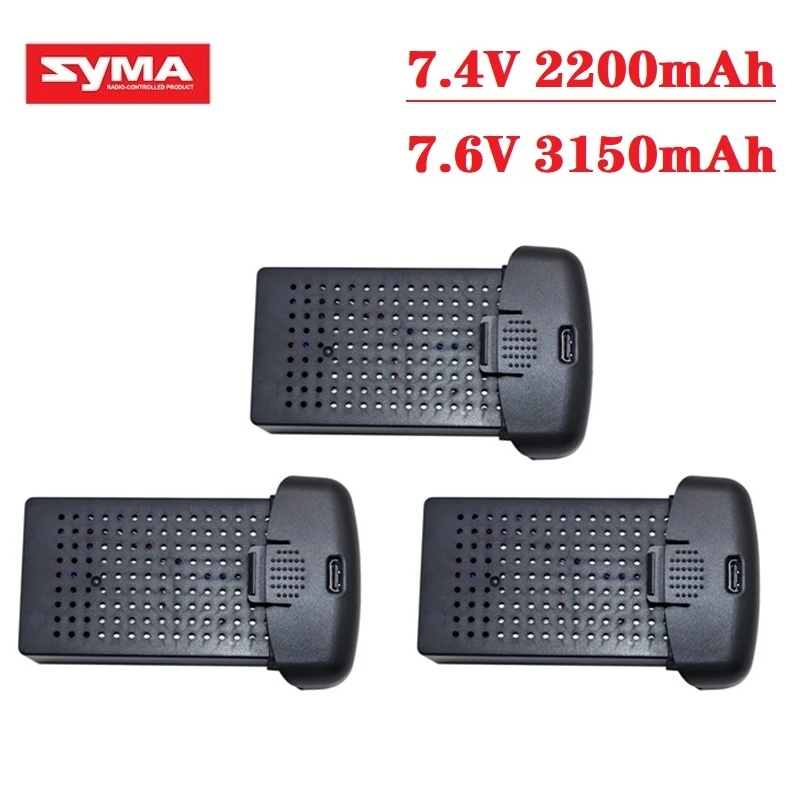 7 4 V 2200mAh | Игрушки и хобби