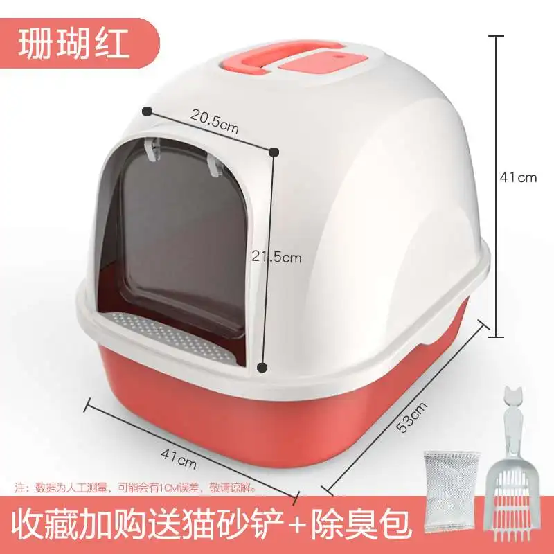 

All-enclosed Cat Litter Basin Large Cat Toilet Cat Litter Basin Anti-smelly Cat Litter Basin Anti-splashing Cat Litter Basin