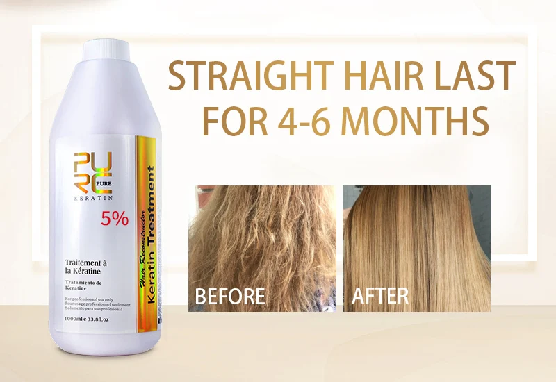 Бразильское Кератиновое лечение без формальдегида 1000 мл восстановление