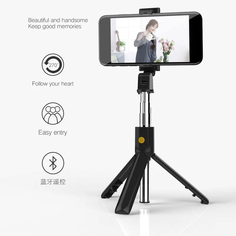 Universal Bluetooth Selfie Stick Foldable Tripod Wireless Shutter Extendable Monopod | Электроника