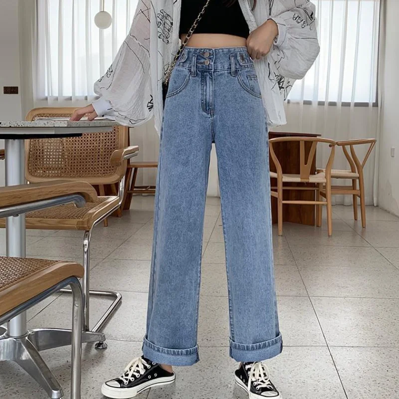 Джинсы женские с двумя пуговицами джинсы завышенной талией и широкими штанинами